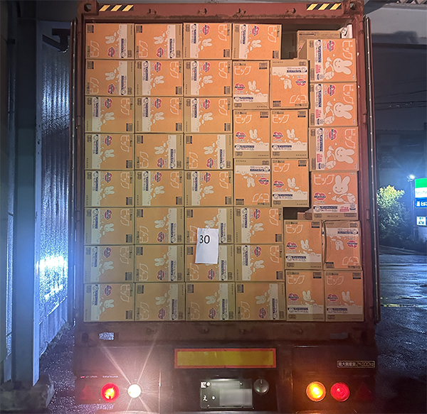 logistics image